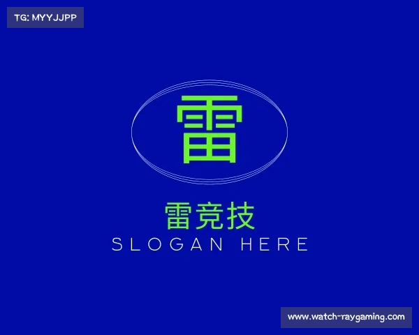 发现雷竞技电竞赛事平台